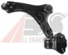 FORD 1460693 Track Control Arm